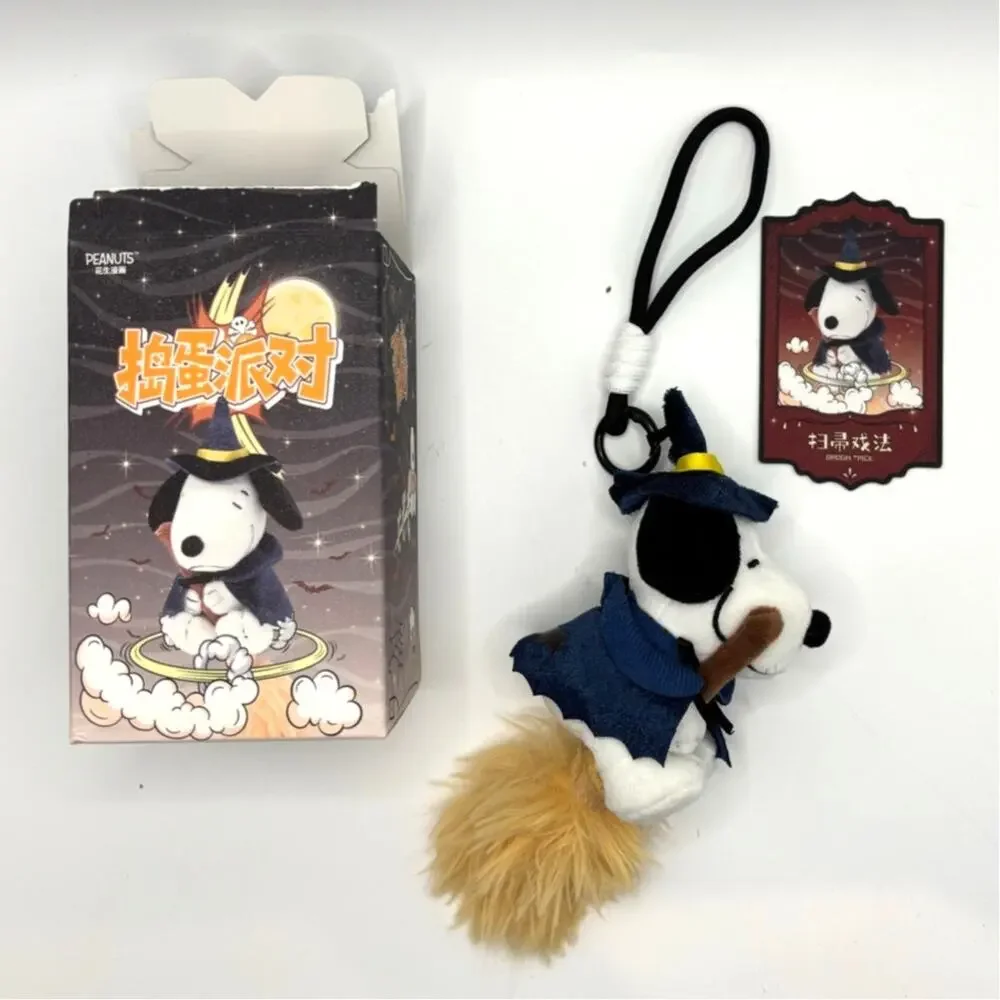 Peanuts x Youmai Trick Party Halloween Snoopy Plush Pendant - Broom Trick, New